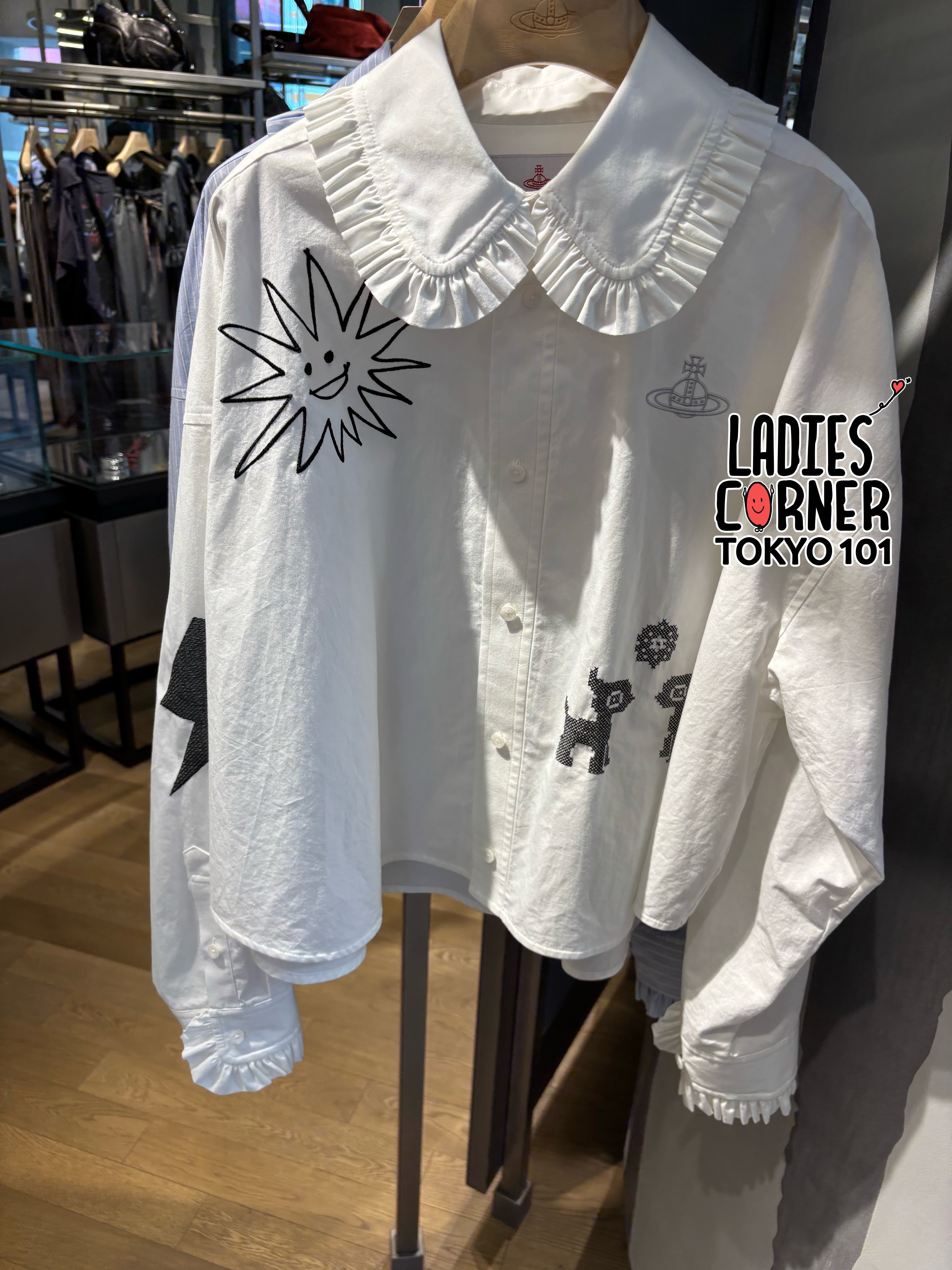 Vivienne Westwood Sun Shirt