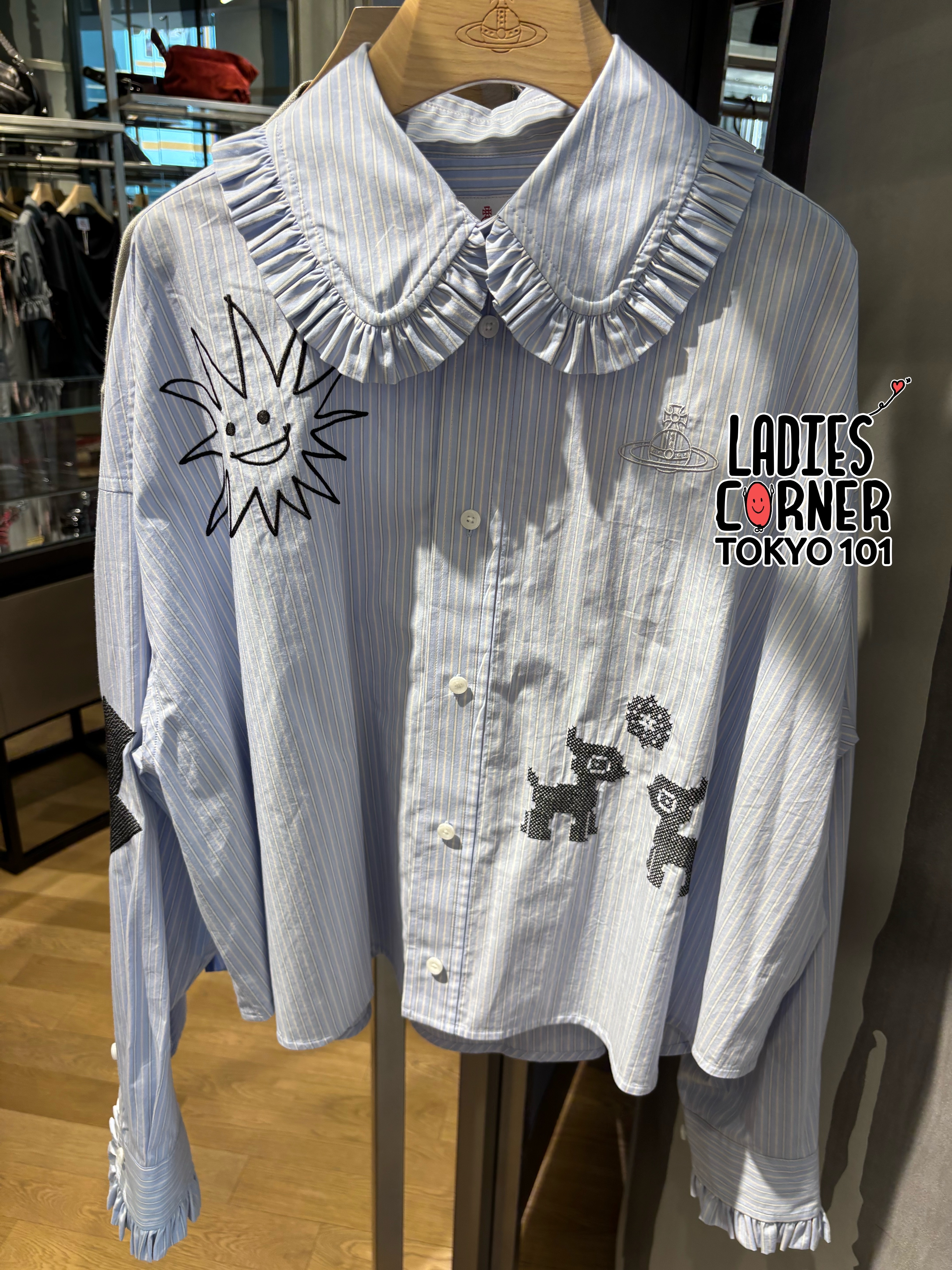 Vivienne Westwood Sun Shirt
