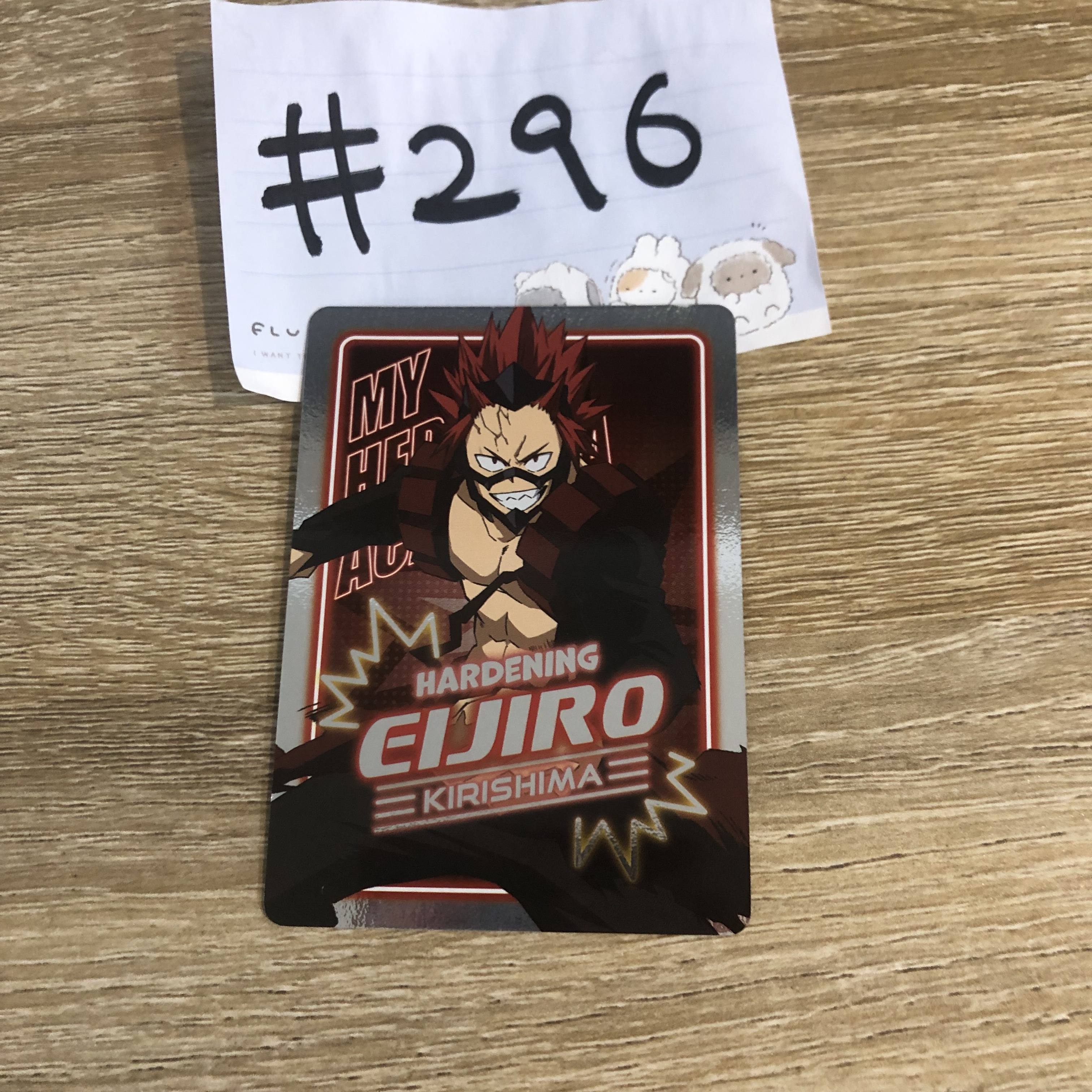 我的英雄學院 切島  小卡#296