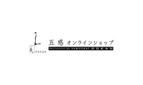 Gokan