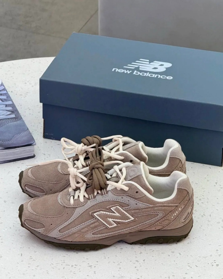 New Balance U204LMMA | Brown