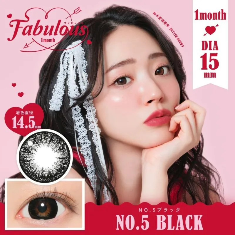 FABULOUS 1 Month No.5 Black｜月拋彩妝隱形眼鏡｜每盒2片