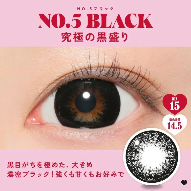FABULOUS 1 Month No.5 Black｜月拋彩妝隱形眼鏡｜每盒2片