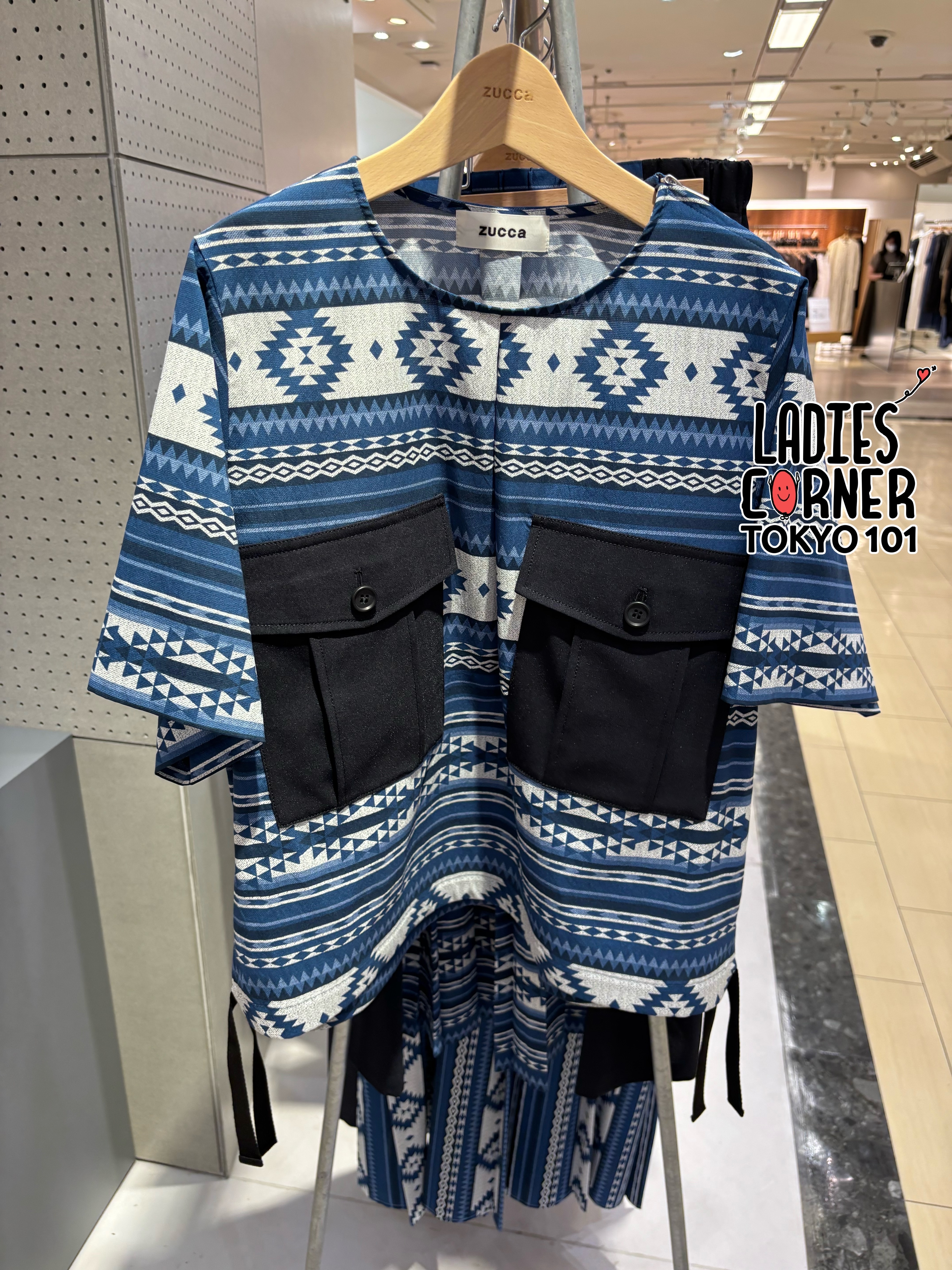 Zucca  Ethnic print / Pullover