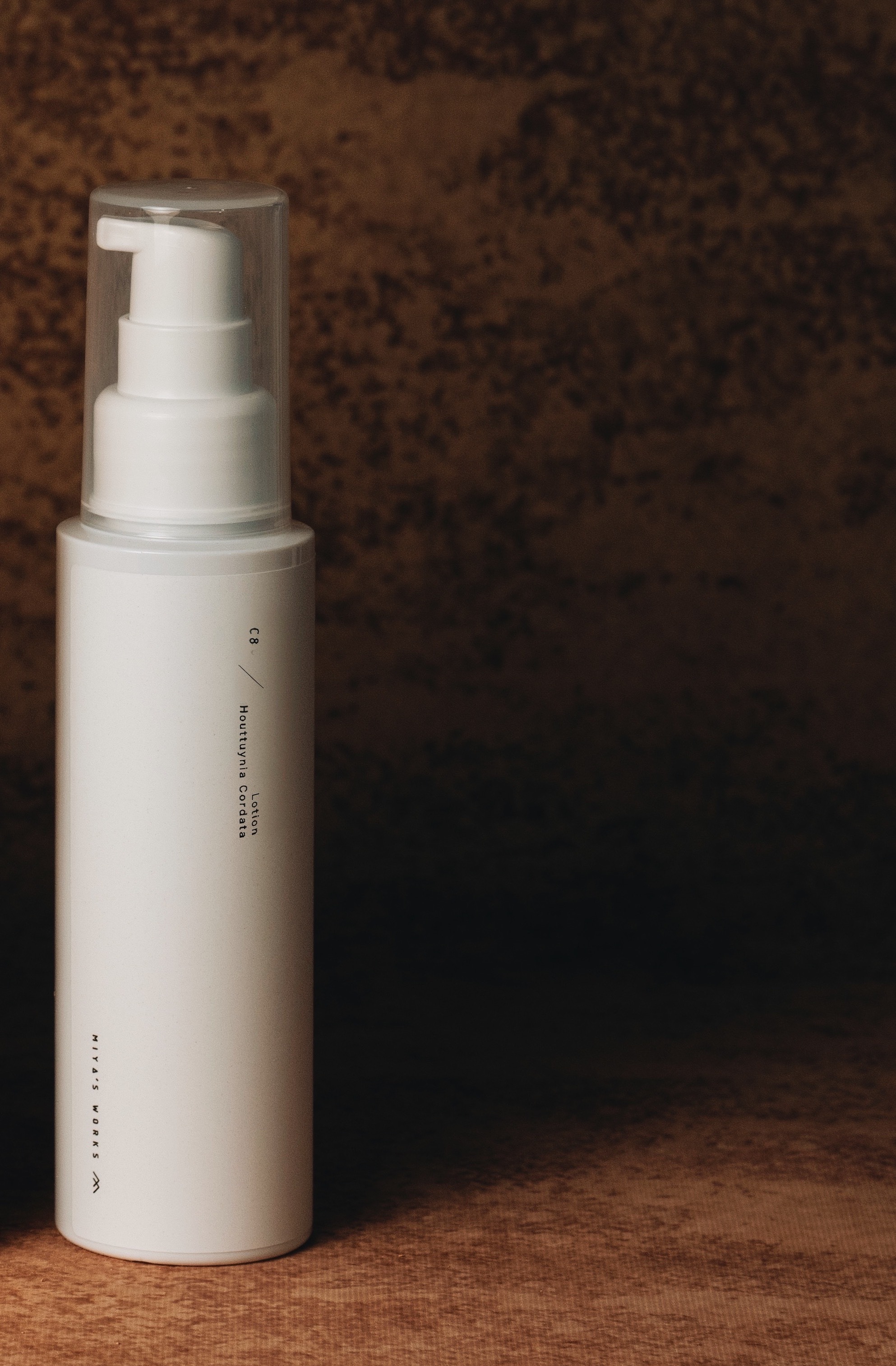 C8 魚腥草乳液 (期間限定!)