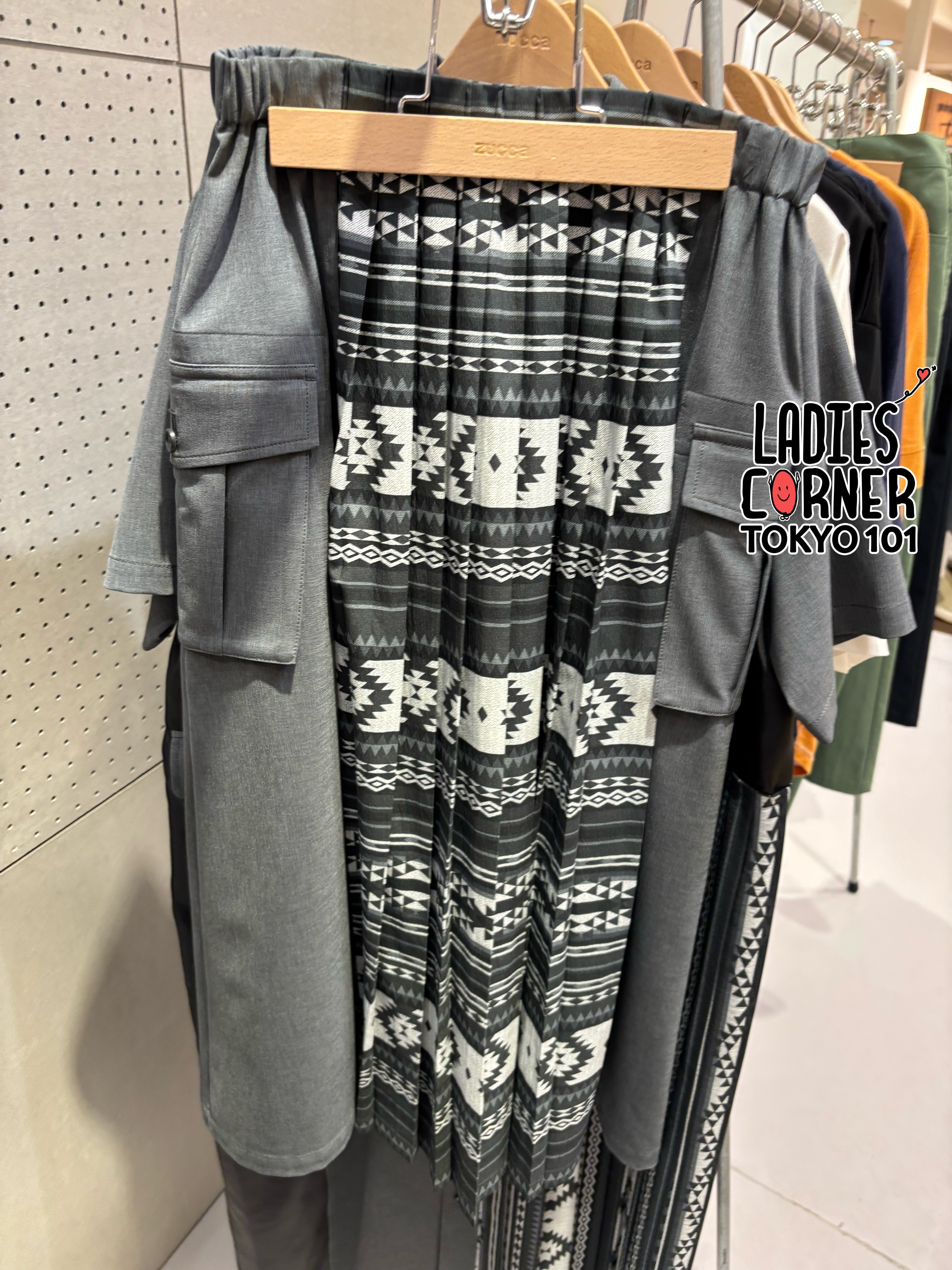 Zucca Ethnic print / Skirt