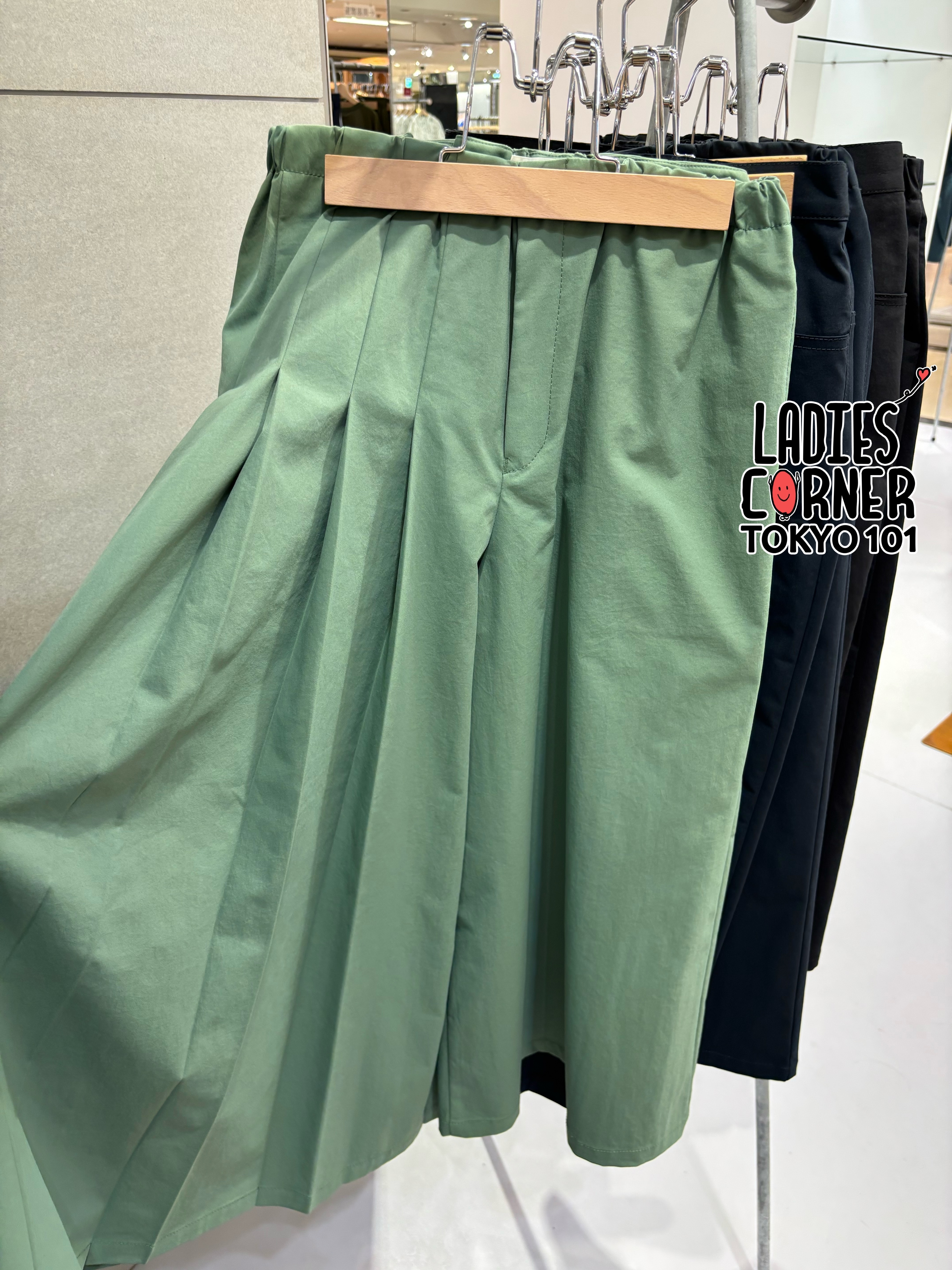 Zucca  PE Chino / Pants