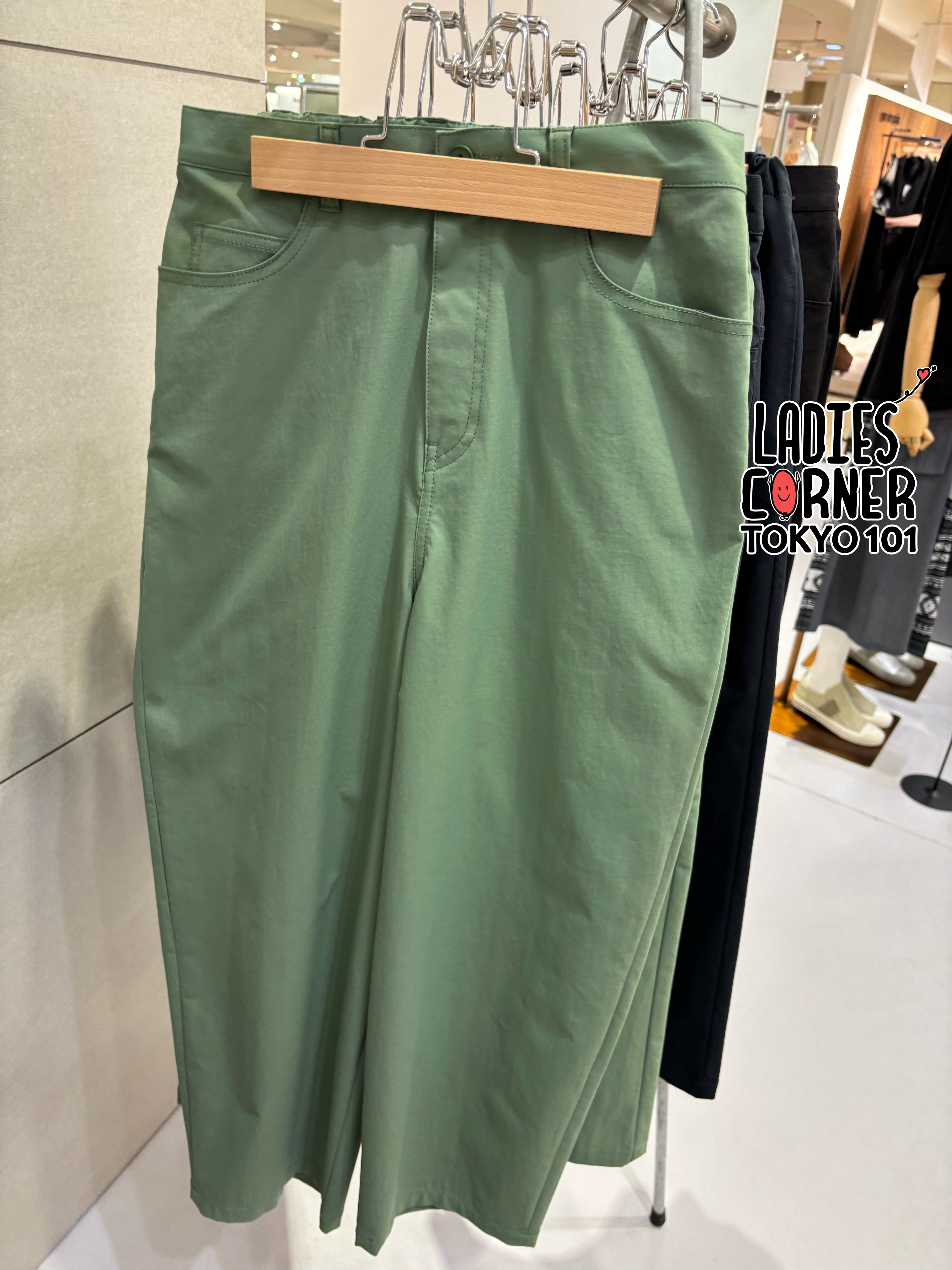 Zucca  PE Chino / Pants