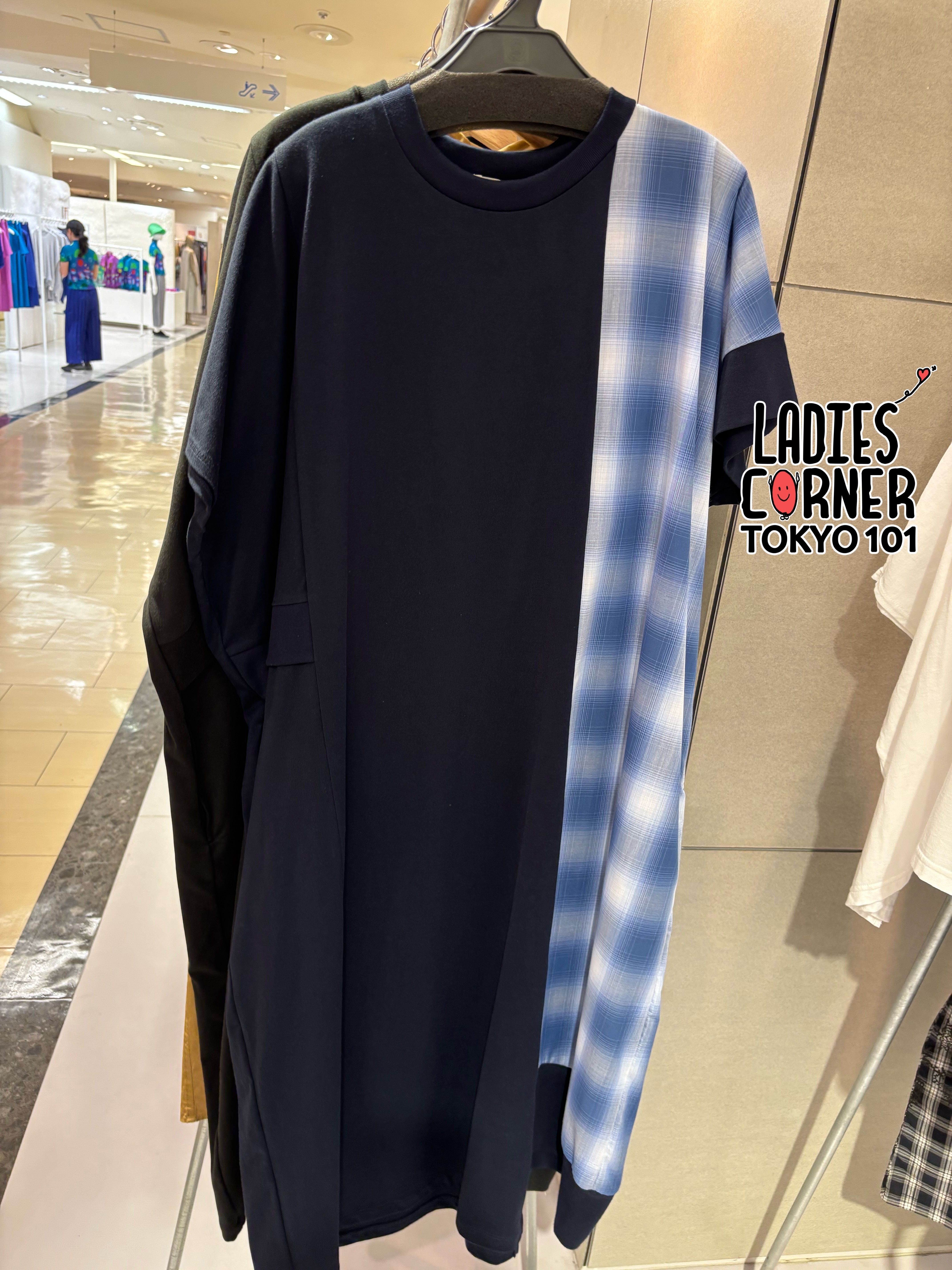 Zucca Check docking jersey / One piece