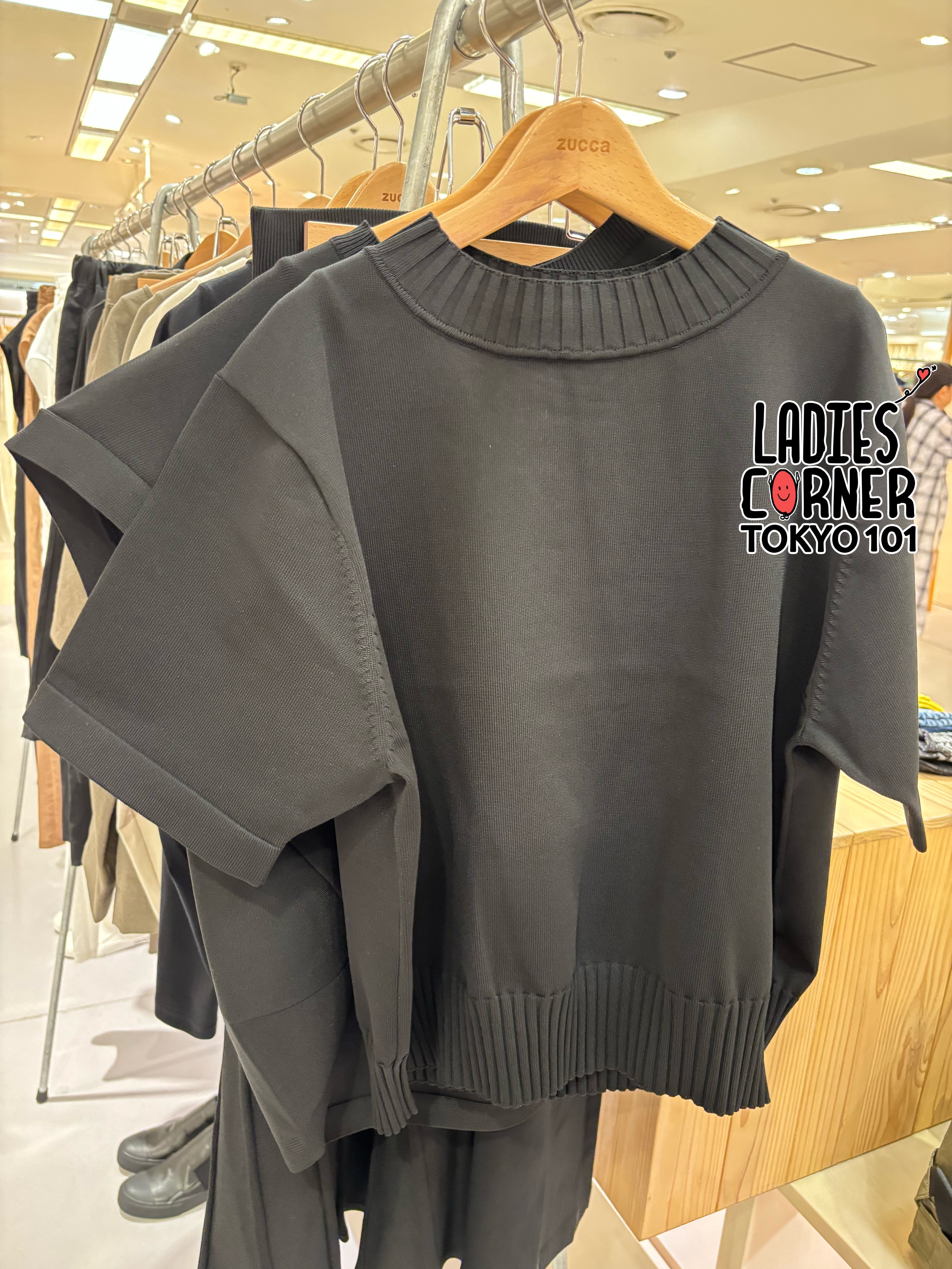 Zucca Military knit / Pullover