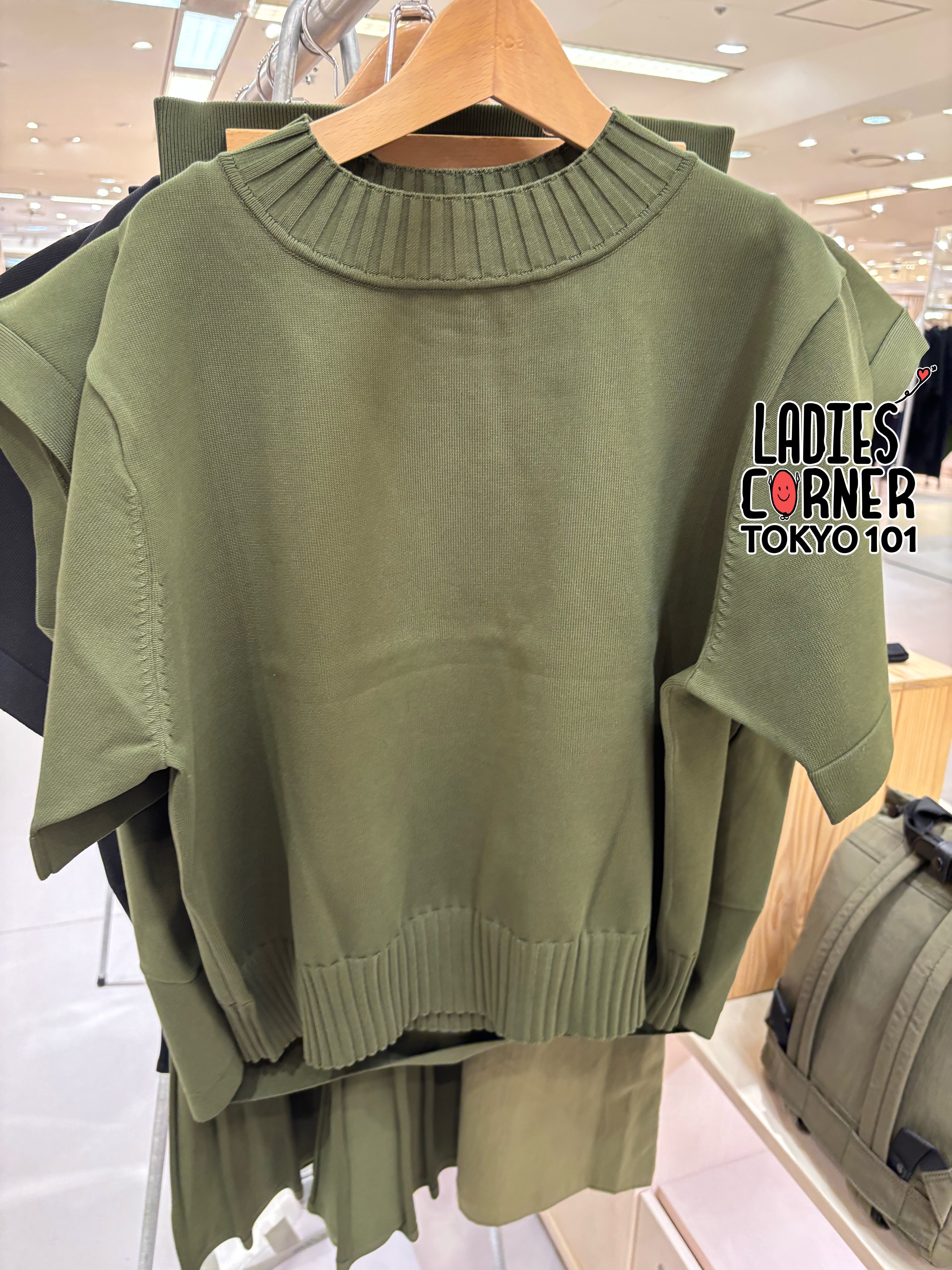 Zucca Military knit / Pullover