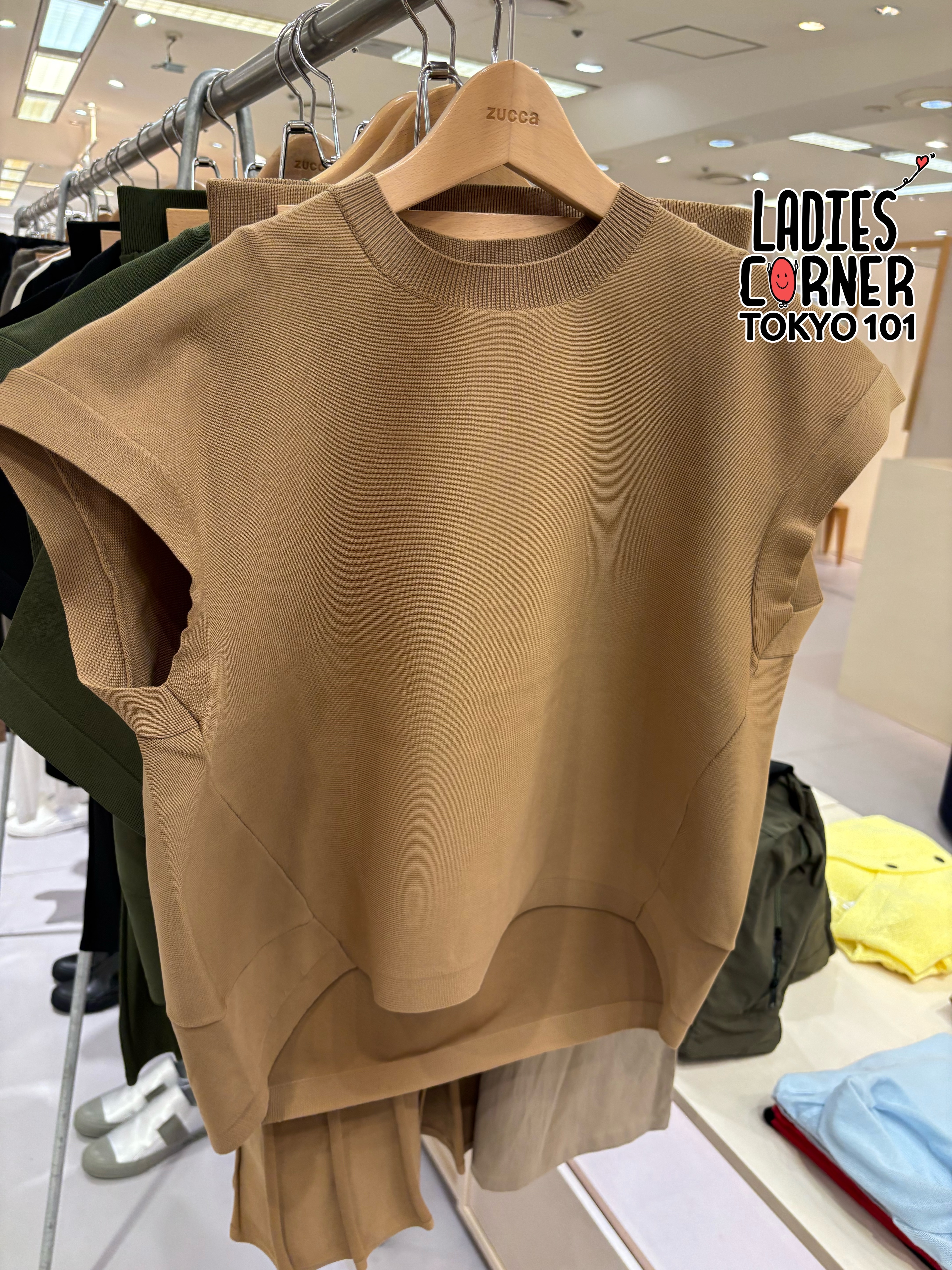 Zucca Military knit / Pullover