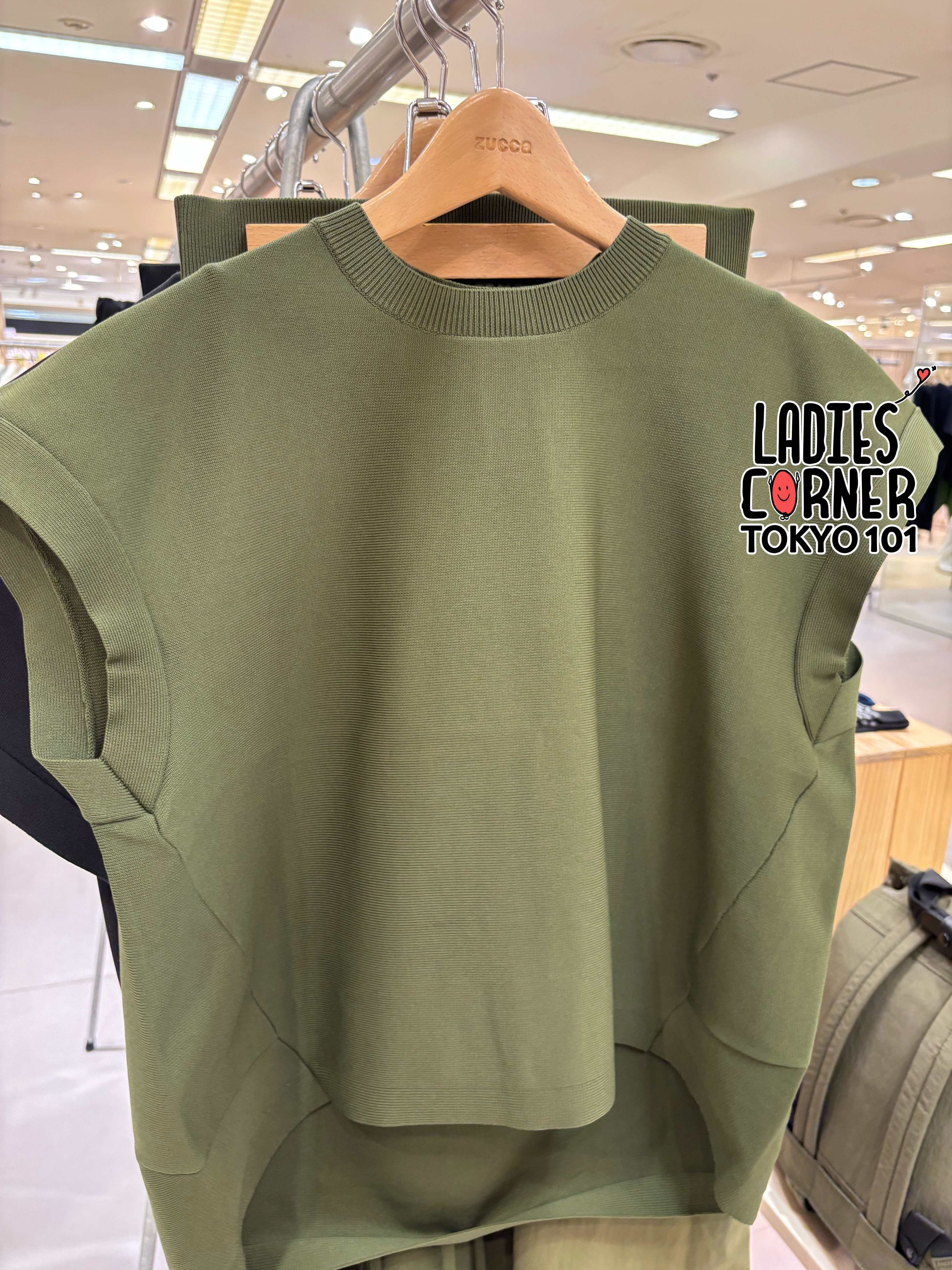 Zucca Military knit / Pullover