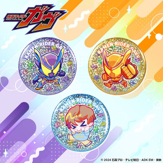 233254 Pbandai 預訂 2025/9月 仮面ライダーガヴ ウマショーの