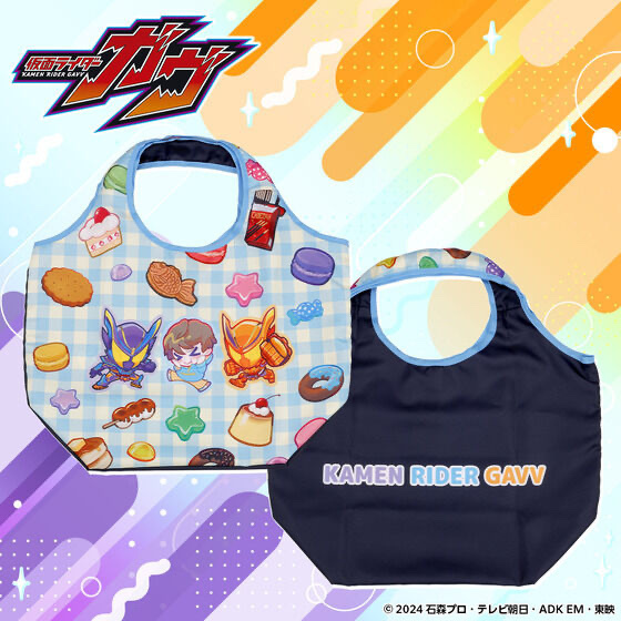 237941 Pbandai 預訂 2025/12月 仮面ライダーガヴ ウマショーの「お菓子いっぱい最っ高すぎる～！」 たためるトートバッグ