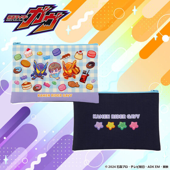237945 Pbandai 預訂 2025/12月 仮面ライダーガヴ ウマショーの「お菓子いっぱい最っ高すぎる～！」 ミニポーチ