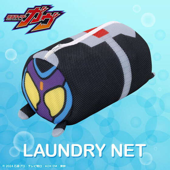 240228 Pbandai 預訂 2026/1月 仮面ライダーガヴ　洗濯ネット