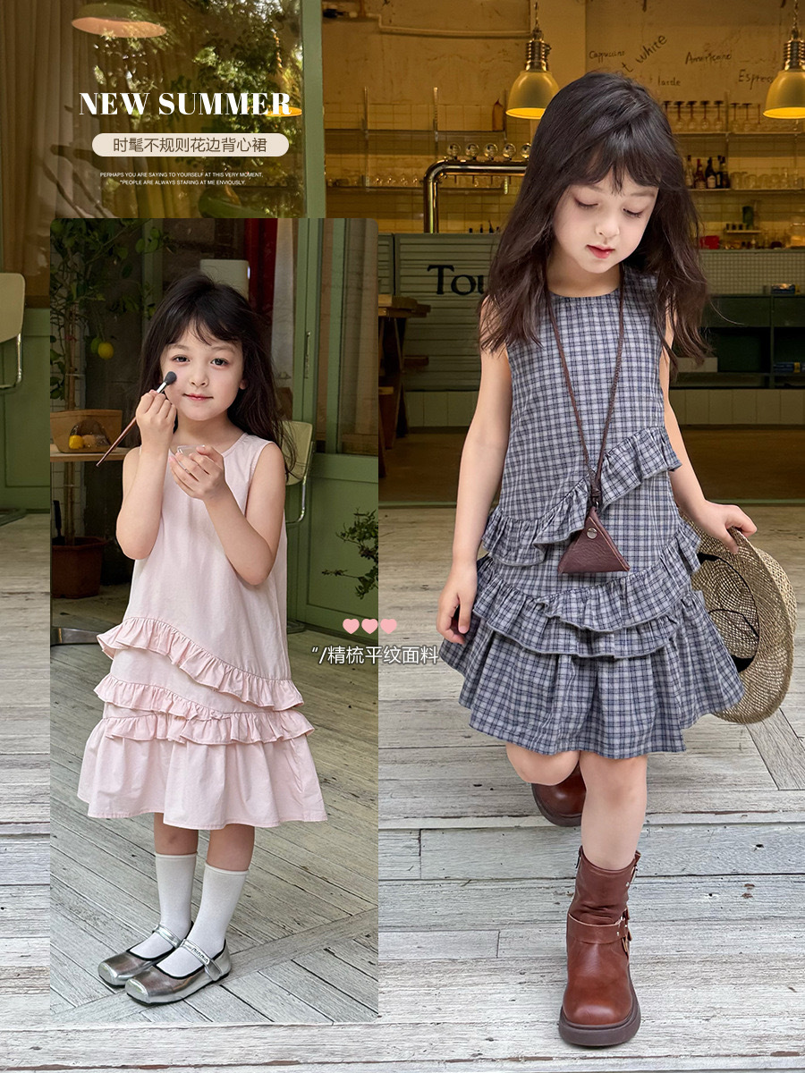 不規則花邊洋裝