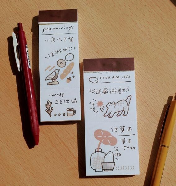 繭花．喵喵捉迷藏/啾啾吃早餐 便簽本 <整本/綜合分裝包>