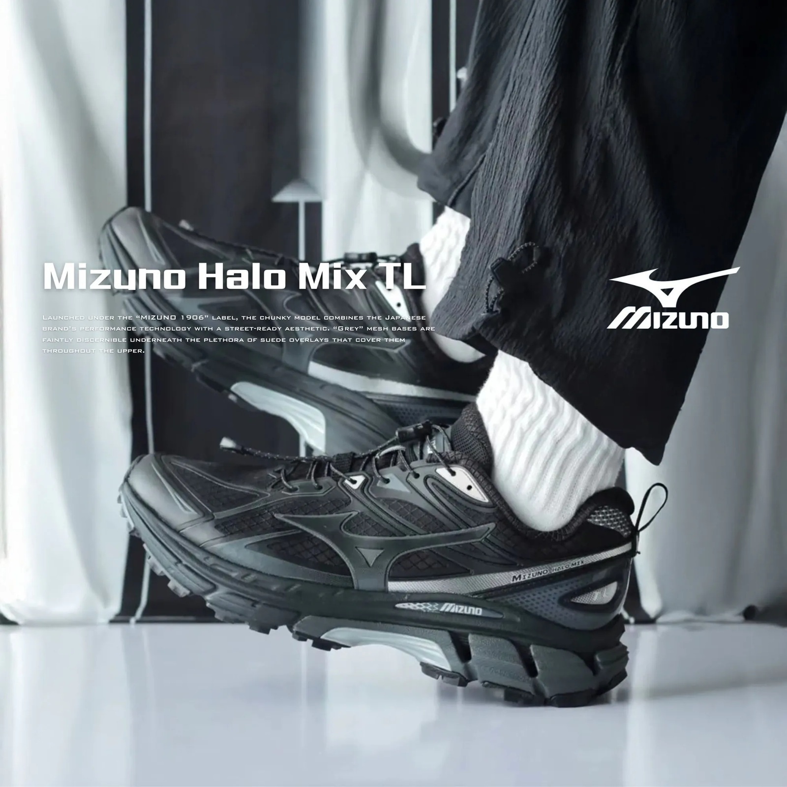 [預訂] MIZUNO HALO MIX TL | Black