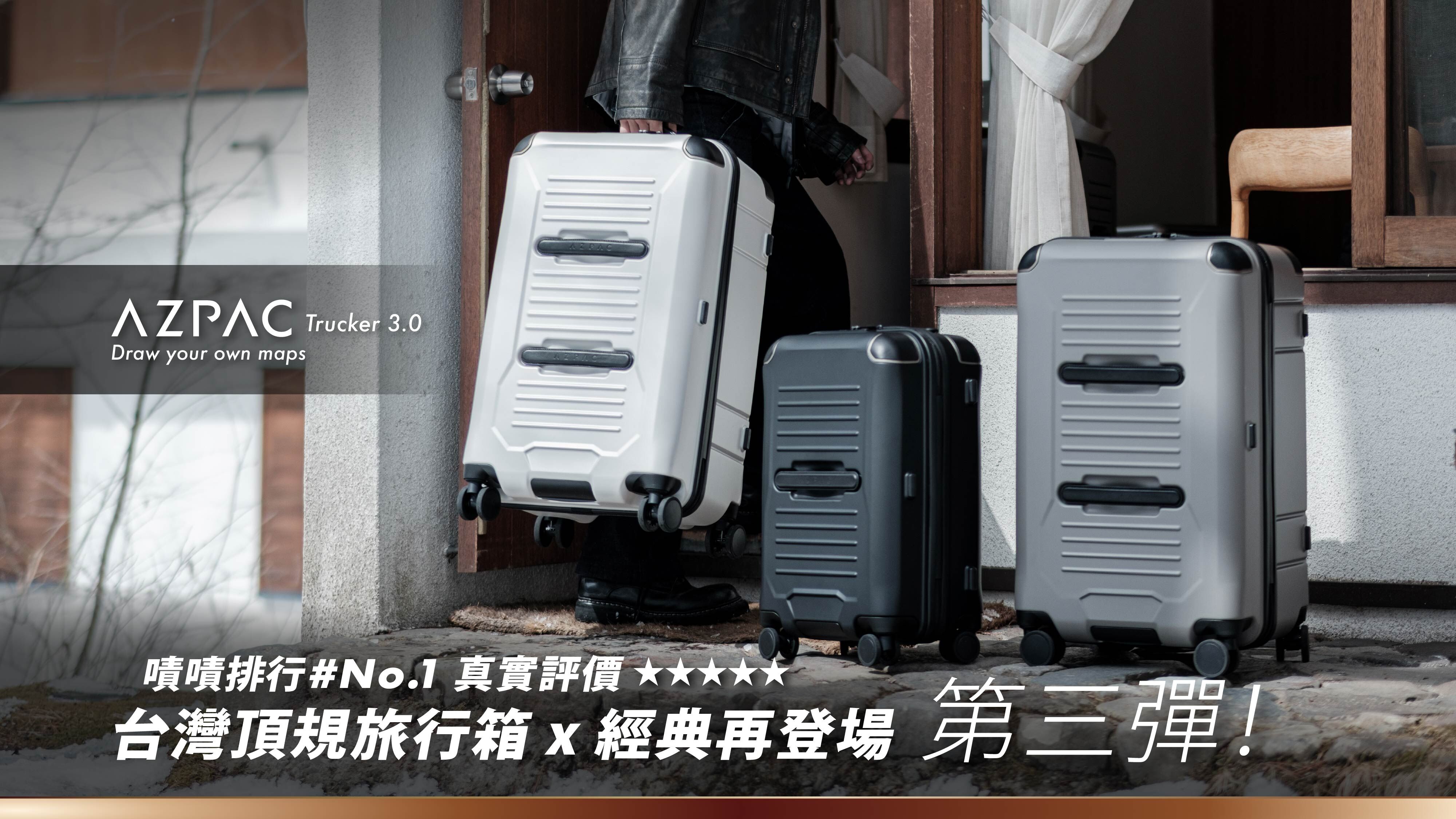 相上芳景　盃　共布共箱付 快扣式工具箱｜快扣式工具箱・推車｜TAJIMA（田島）