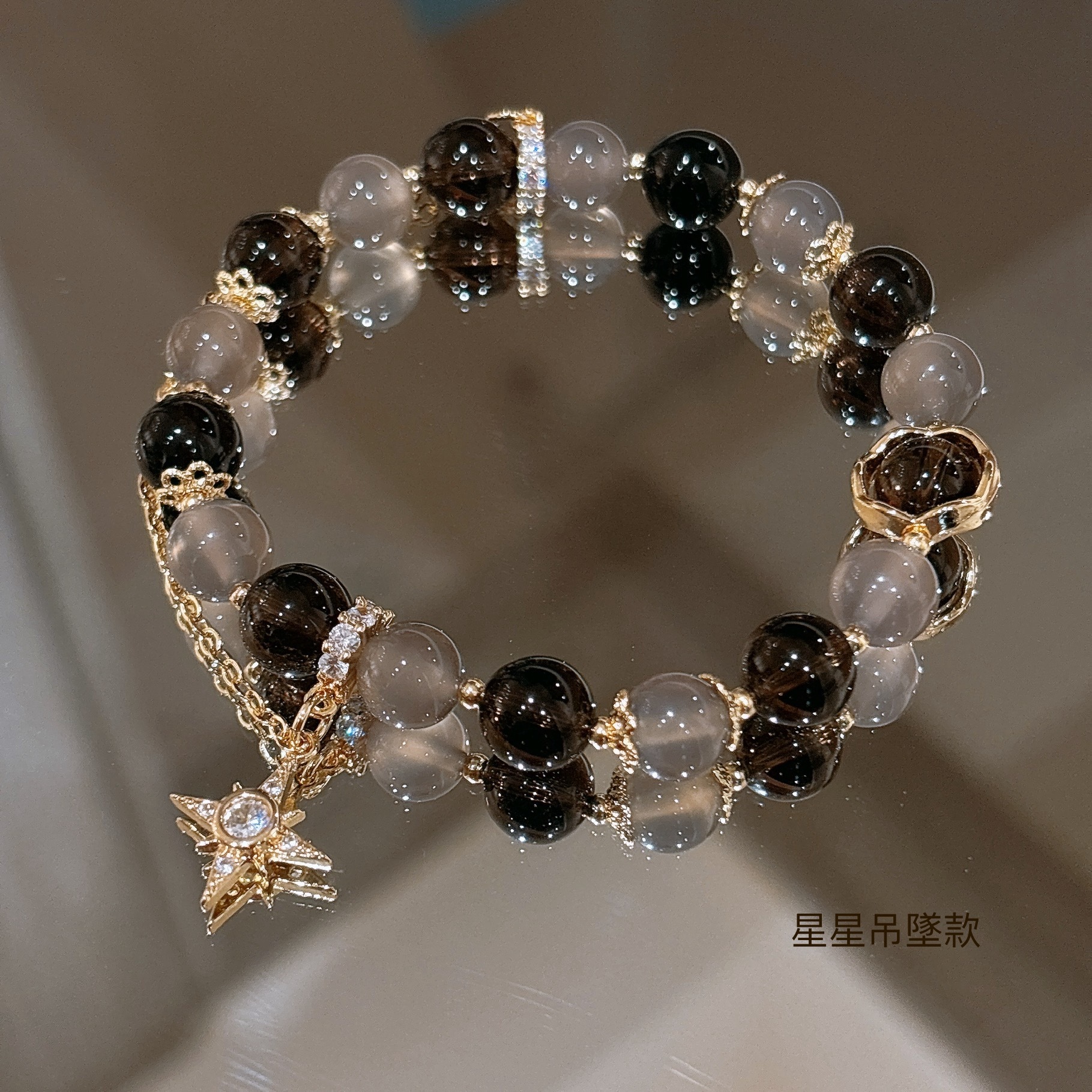 避邪防小人 | 寶劍騎士 | 灰瑪瑙《彈力繩款式》