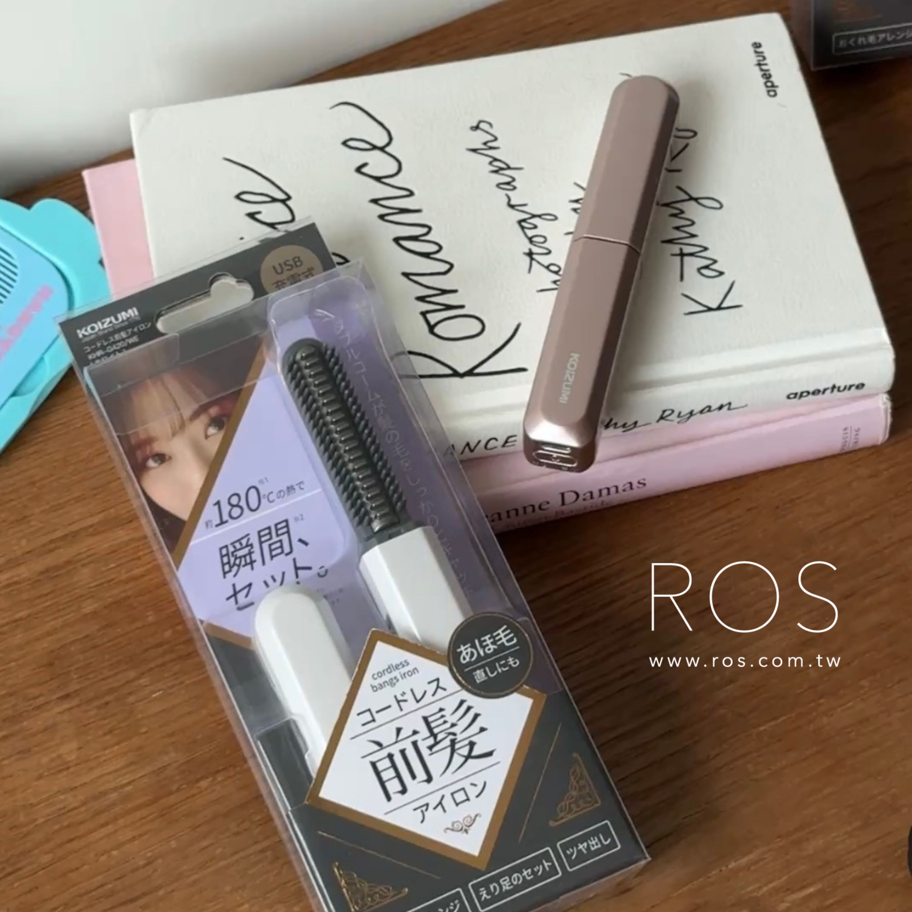 🇯🇵日本限定 KOIZUMI 無線瀏海梳 (3colors)