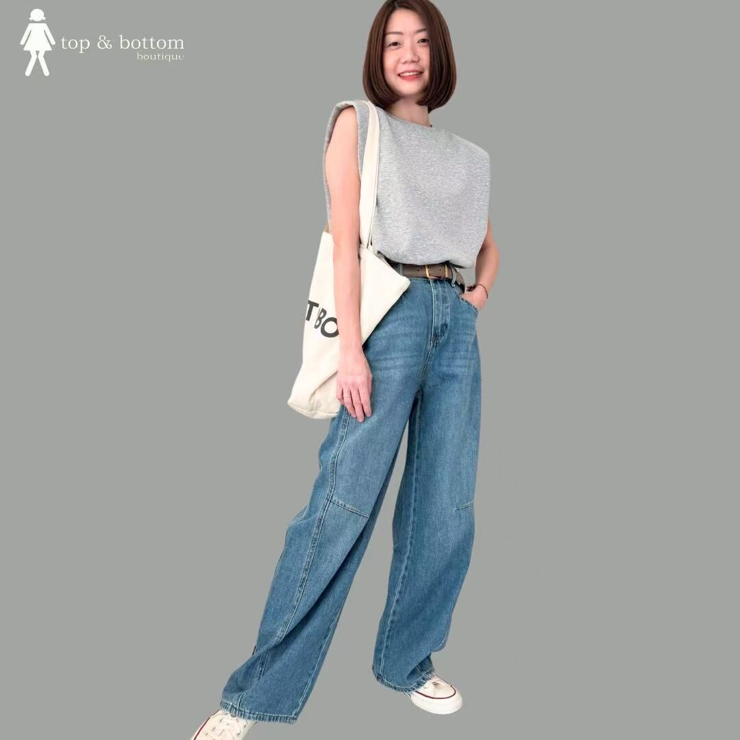 HIGH WAISTED PUFFY HAREM LONG JEANS
