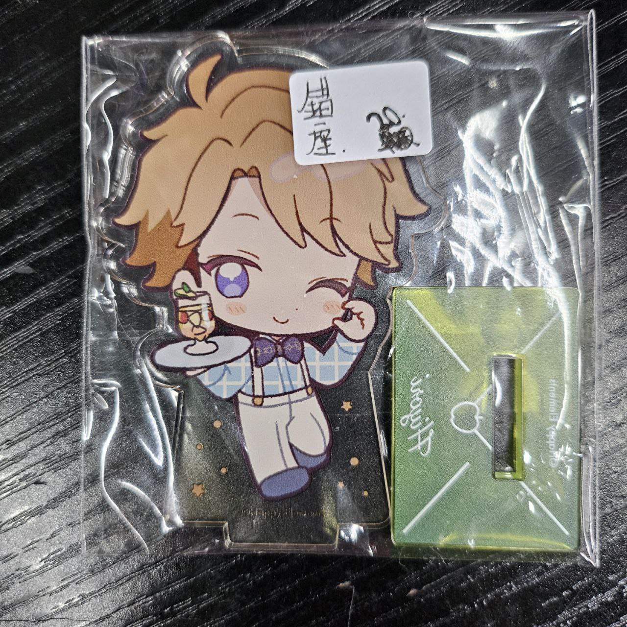 ES 嵐 立牌 錯座                                             Y27