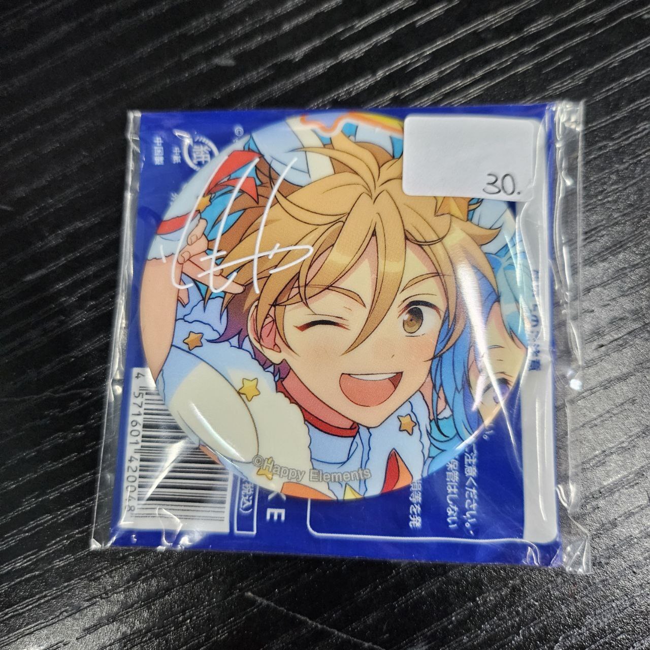 ES 友也 襟章                                             Y27