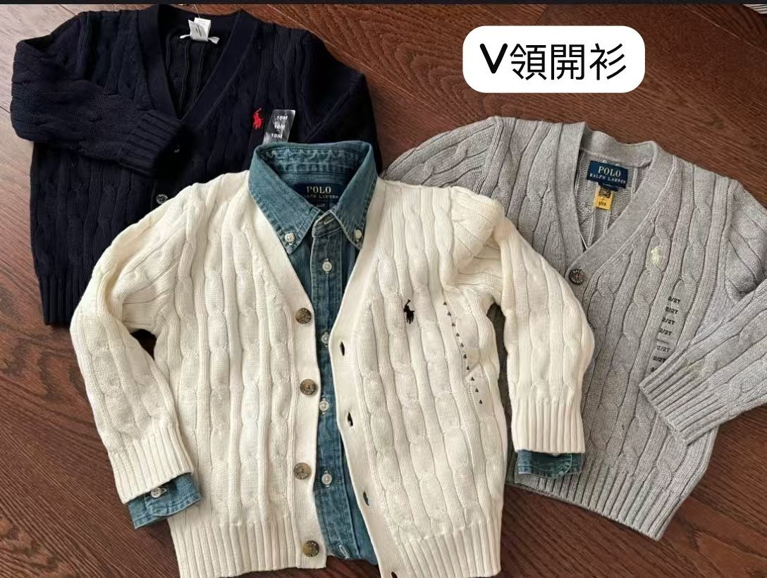 廠單 Polo親子純棉絨系列- V領開衫