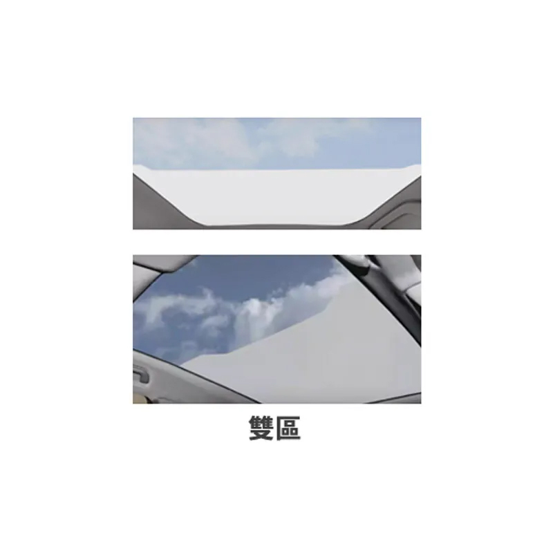 Shadow迅透智能光感天幕 - 雙區