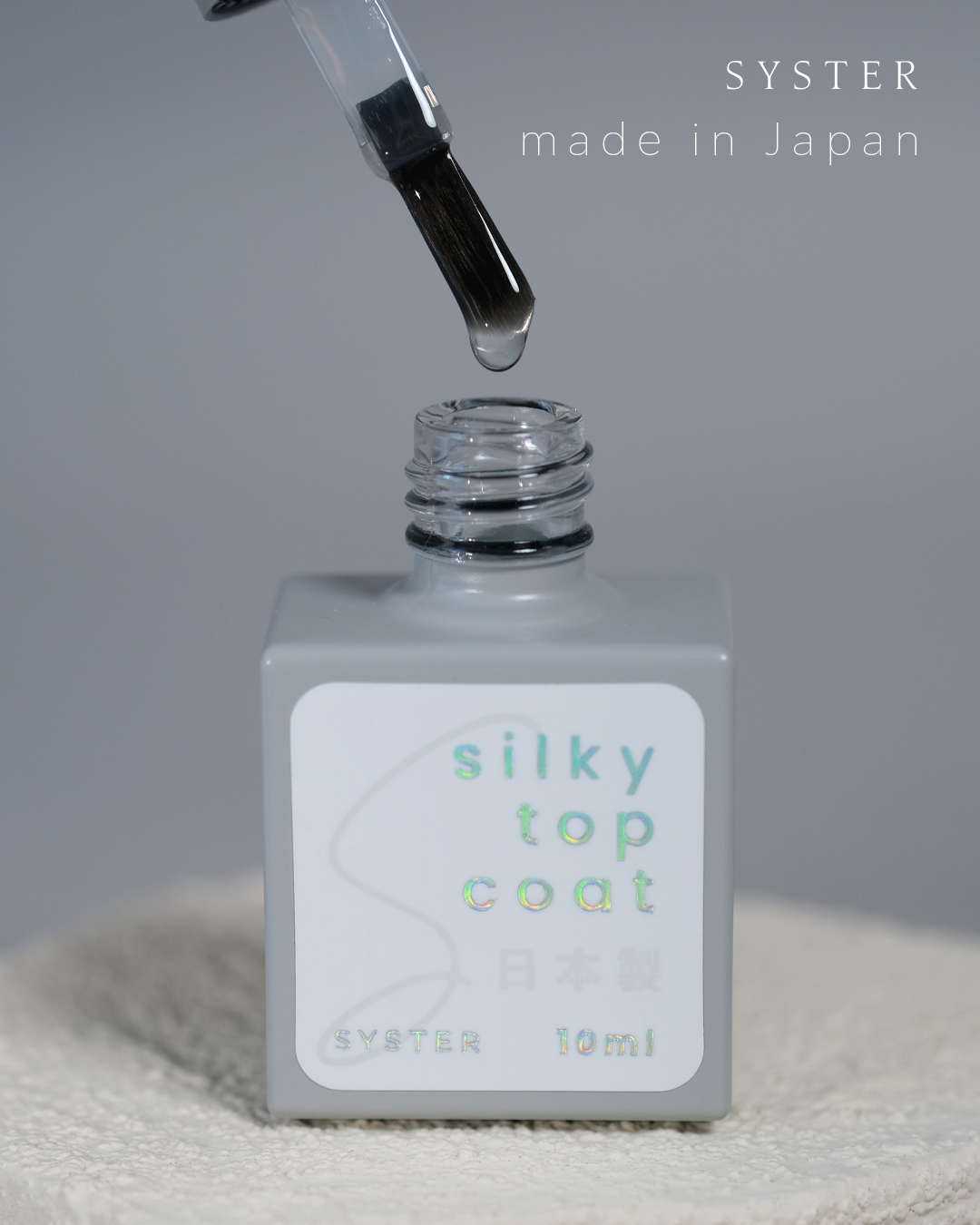 SYSTER NON-WIPE SILKY TOP COAT [ 日本製 ]