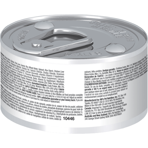 希爾思™寵物食品成貓 7+ 健康燉肉配方 - 雞肉及米 2.8oz (24罐) 10446