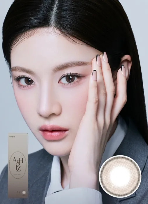 Lensme ASHIZ 1 Day Choco｜日拋彩妝矽水凝膠隱形眼鏡｜每盒10片