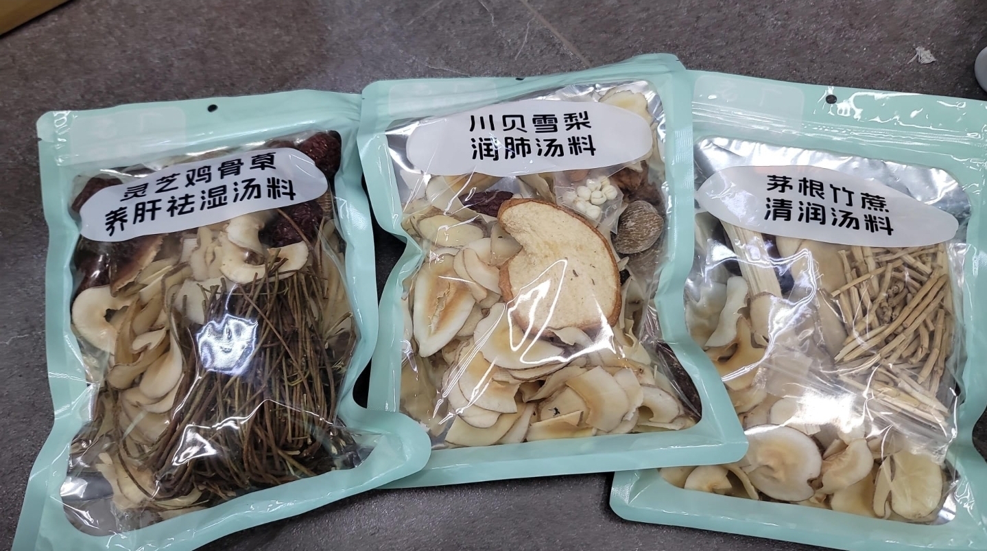 Cd10505**  一套3包