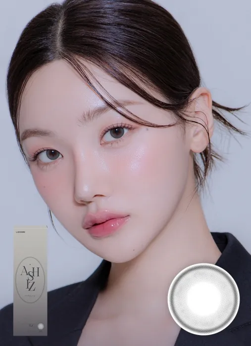 Lensme ASHIZ 1 Day Gray｜日拋彩妝矽水凝膠隱形眼鏡｜每盒10片