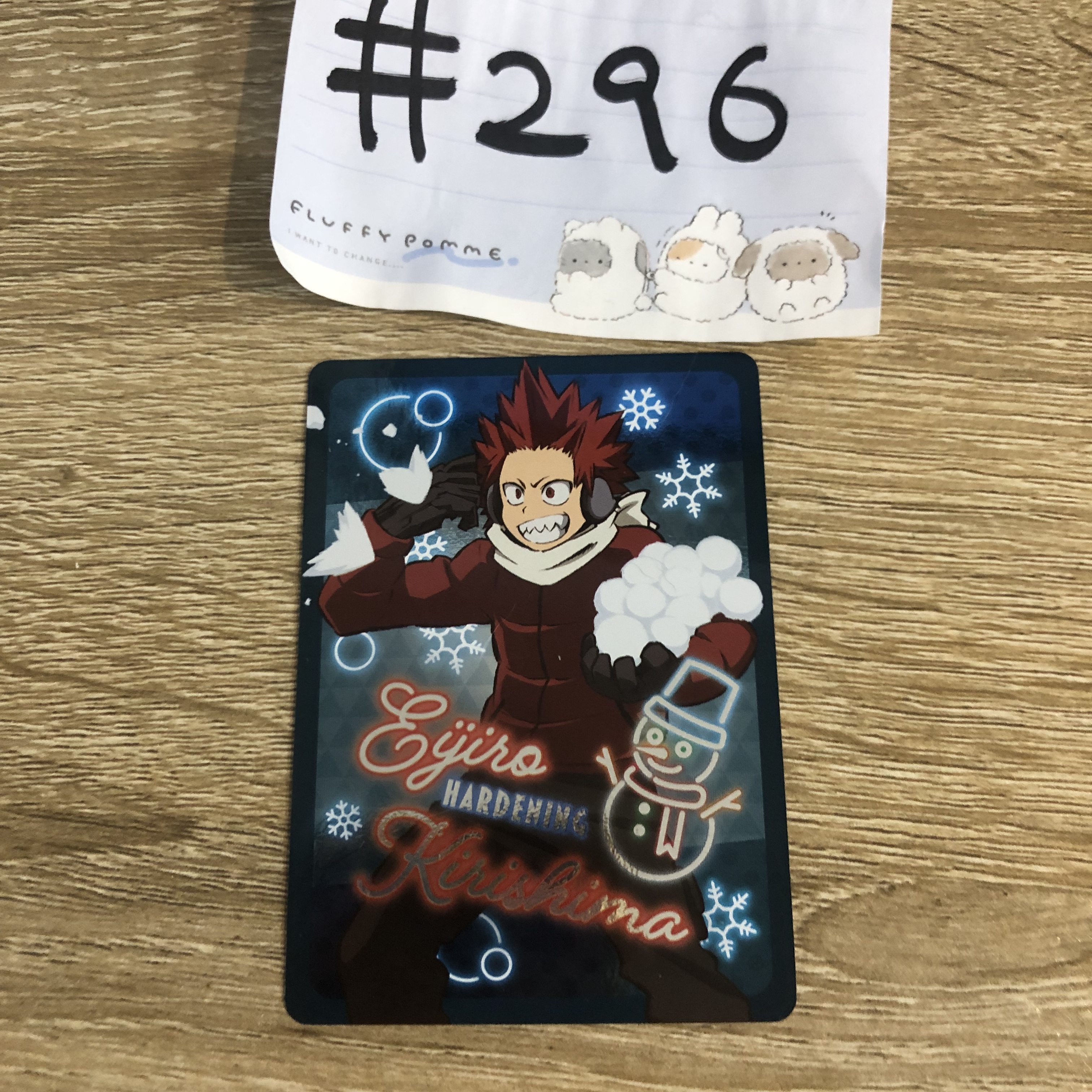 我的英雄學院 切島 小卡#296