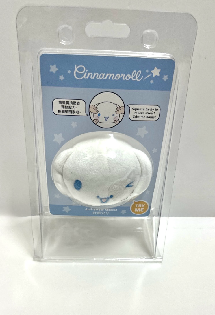 Cinnamoroll 解壓玩具