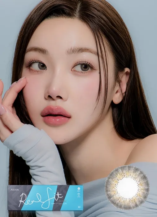 Lensme Akma 1 Day Real Fit 3 Color Gray｜日拋彩妝隱形眼鏡｜每盒30片