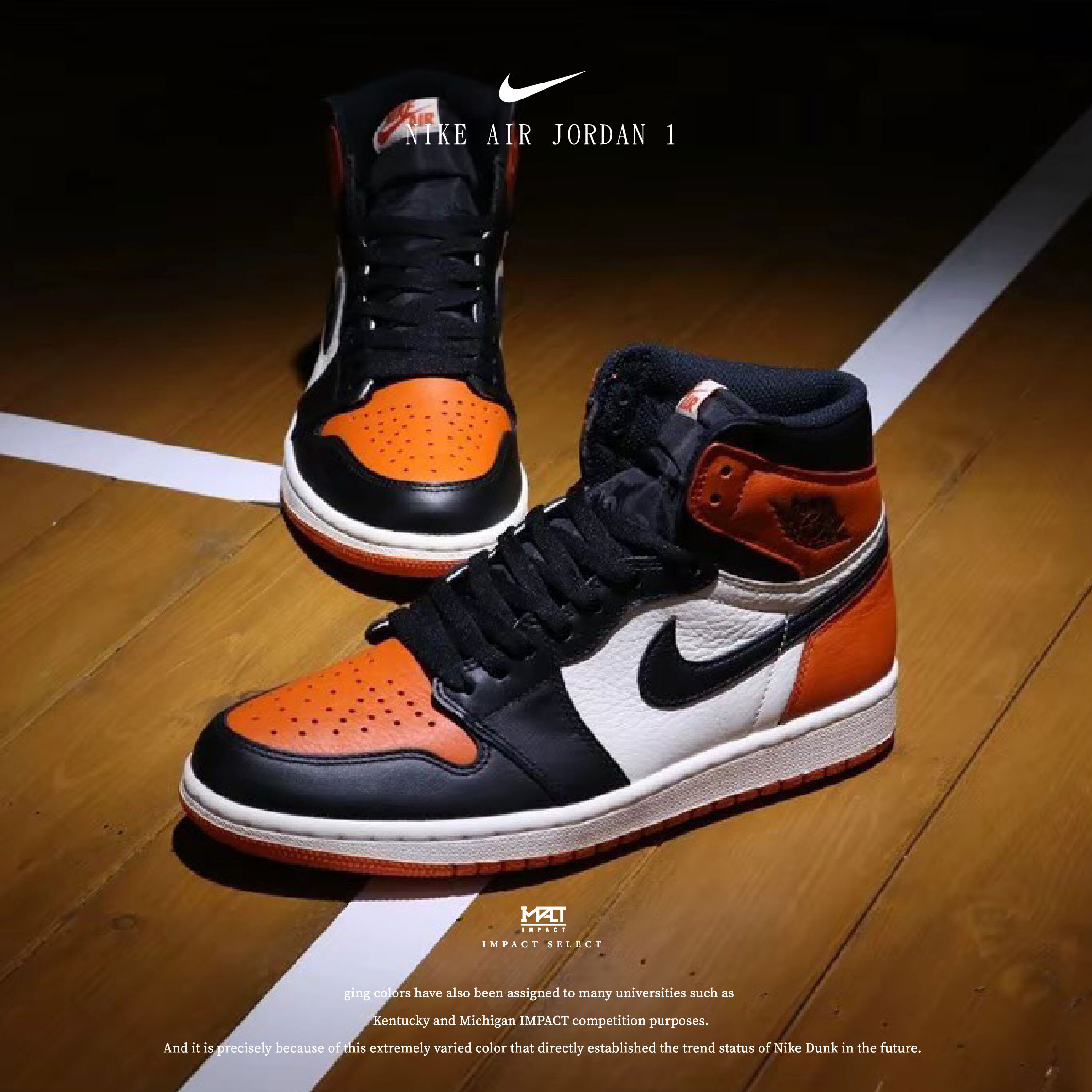 Jordan Air Jordan 1 “Shattered Backboard” 黑橘 DZ5485-008