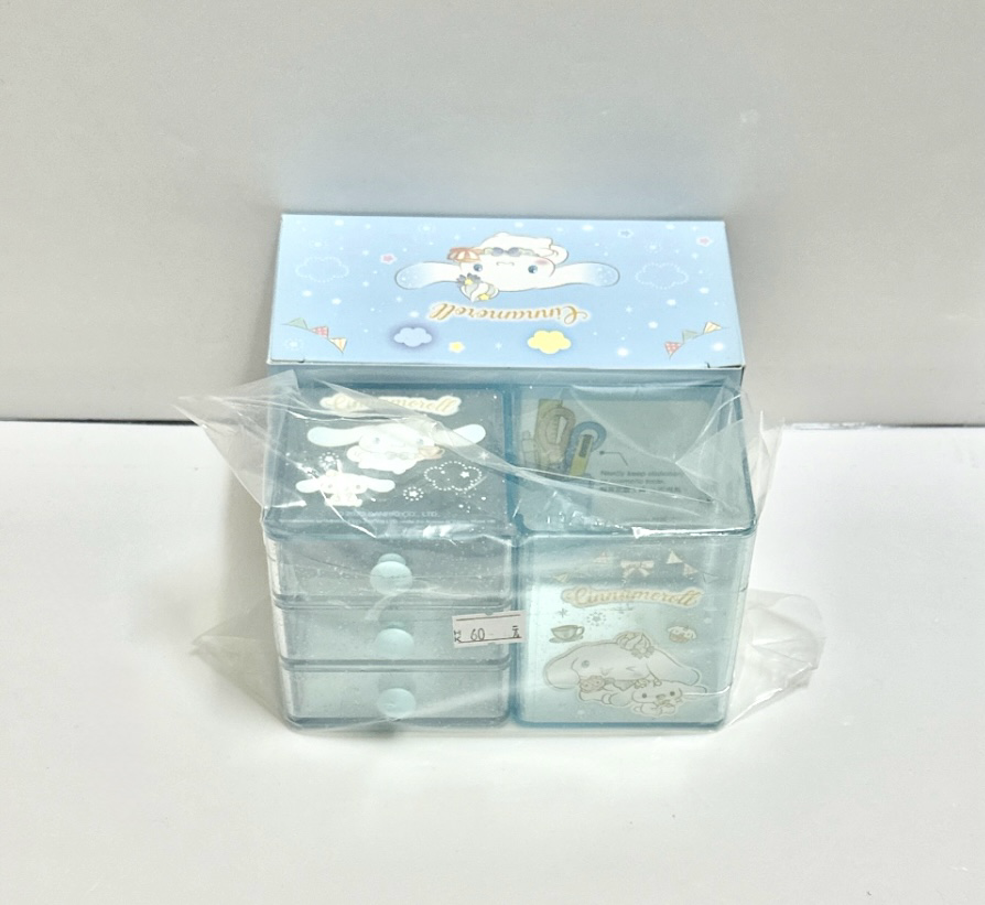 Cinnamoroll 小型收納櫃桶