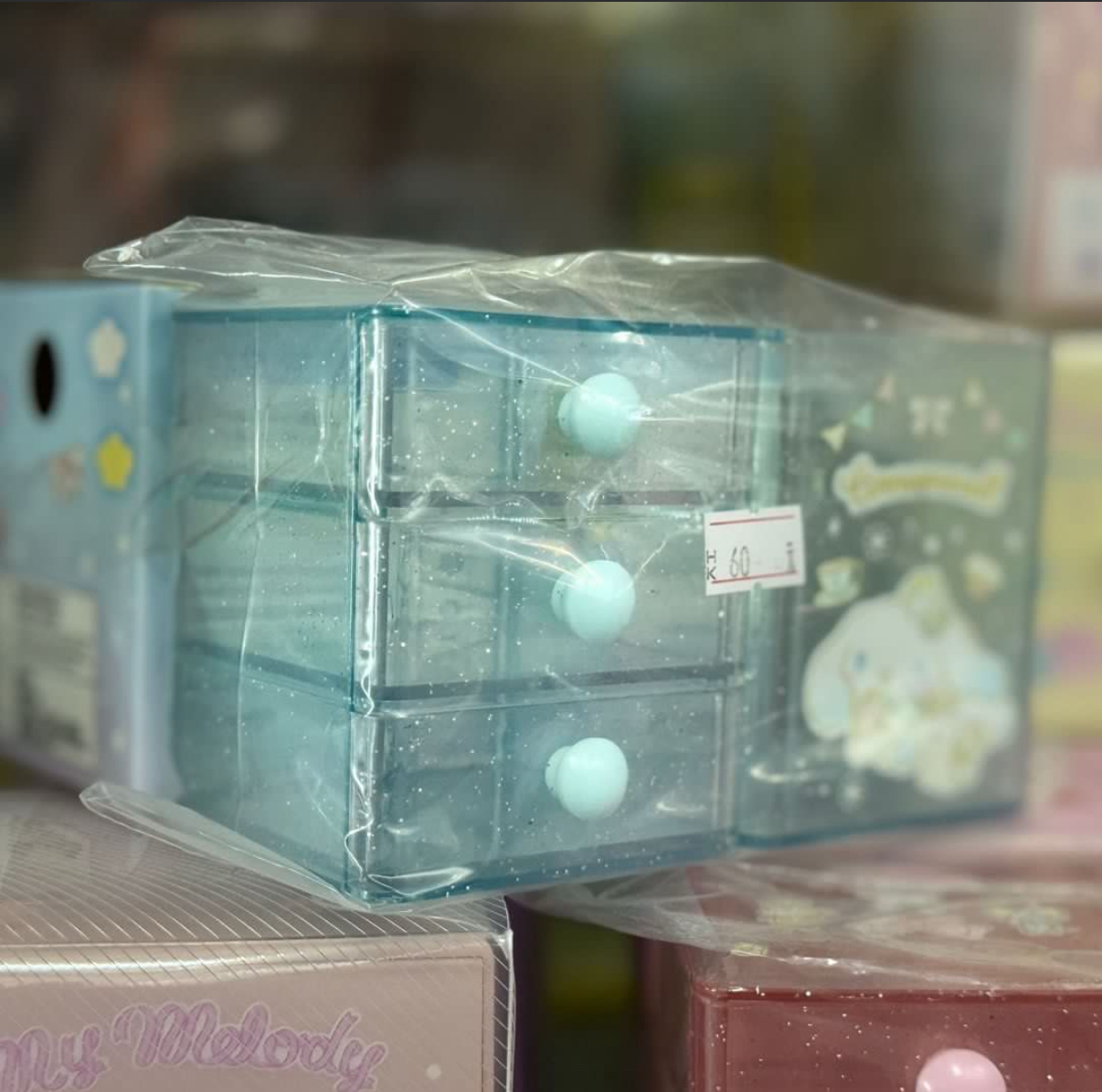 Cinnamoroll 小型收納櫃桶