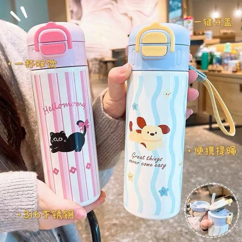 520ml Cute Puppy Donut 316 Stainless Steel Thermos