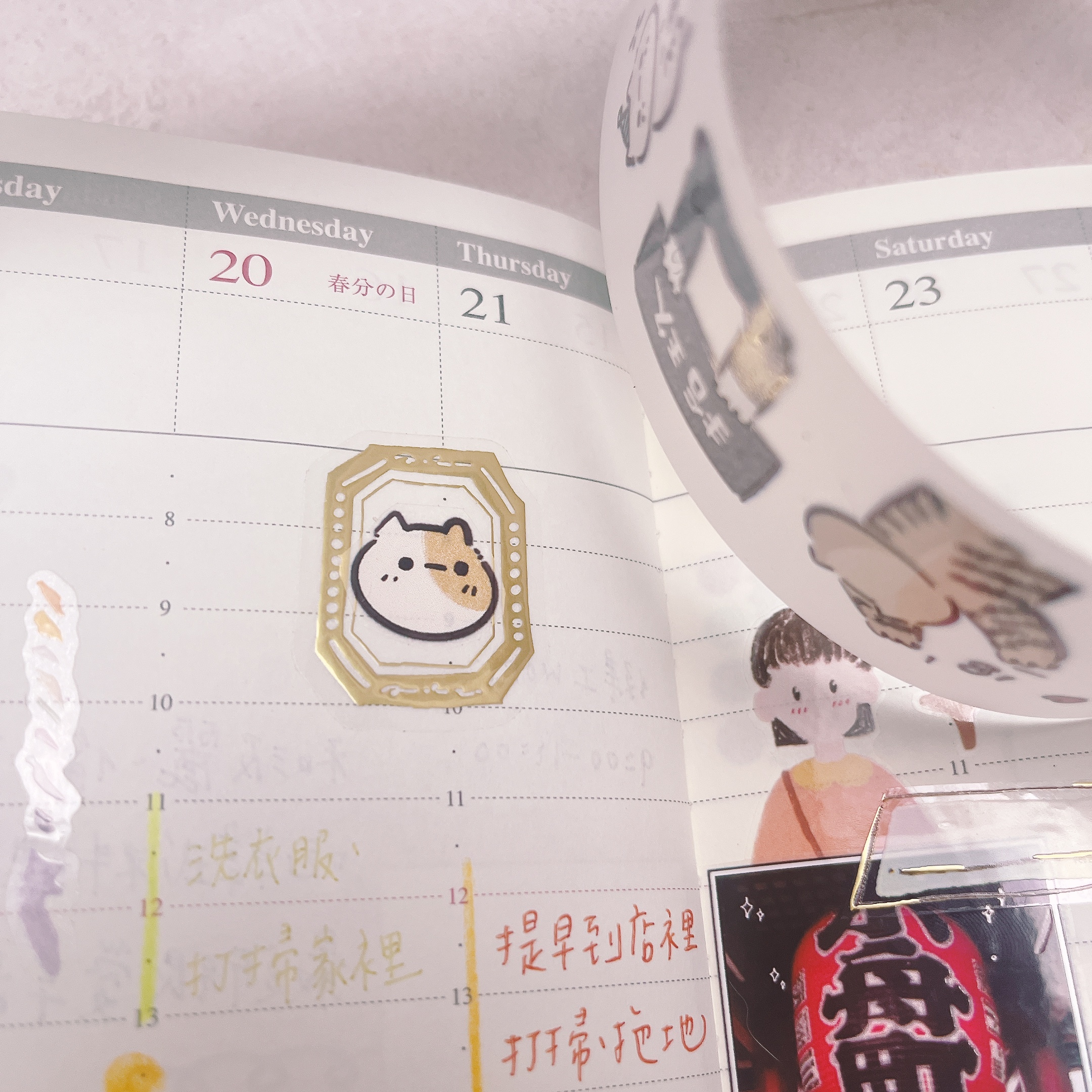 嗨賴 x LUMOS｜喵的・數饅頭 2.0 日付數字 PET膠帶