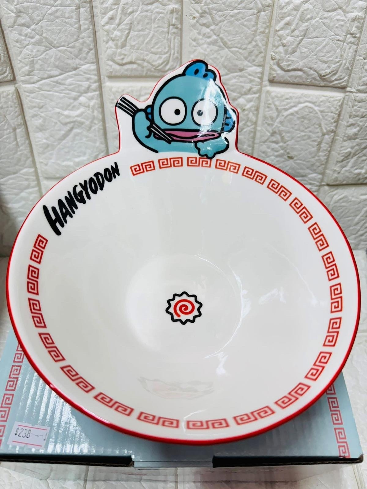 Hangyodon 水怪 拉麵碗