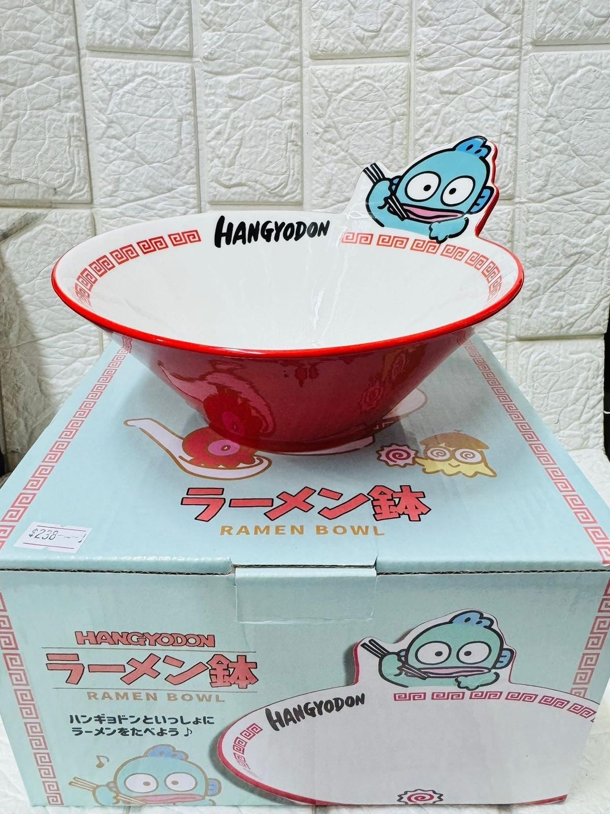 Hangyodon 水怪 拉麵碗