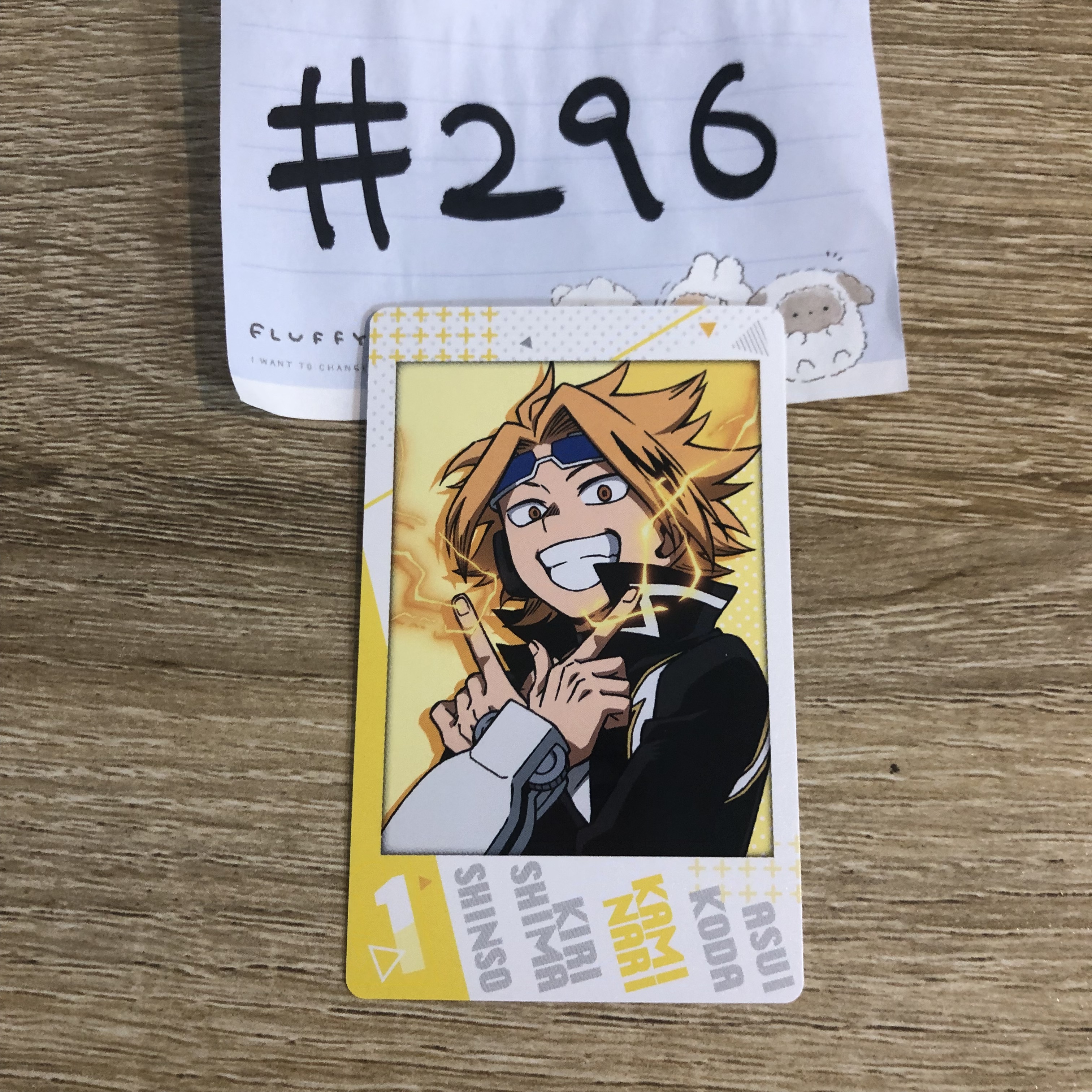 我的英雄學院 上鳴 小卡#296