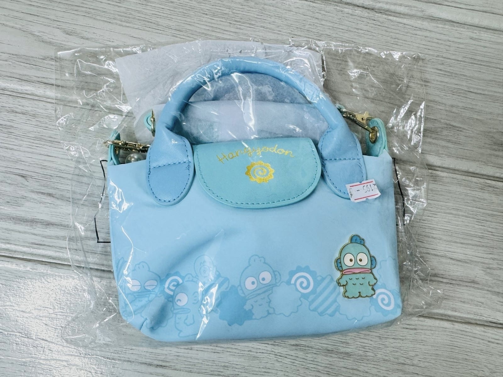 Hangyodon 水怪 斜孭袋
