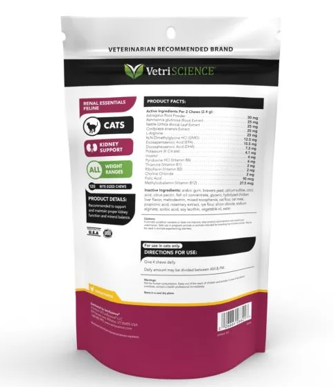 VetriScience Renal Essentials Feline (120 chews)